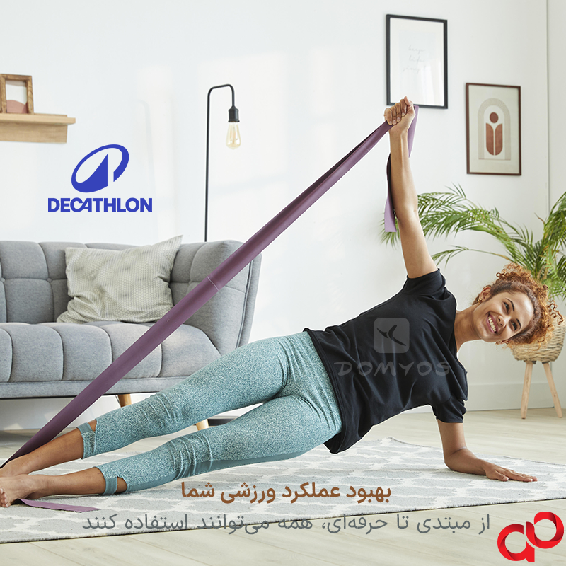 کش پیلاتس پهن دکتلون مجموعه 3 عددی — تصویر ۸