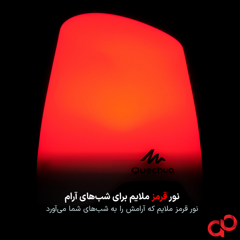 چراغ کمپینگ شارژی کچوا مدل BL200 — تصویر ۵
