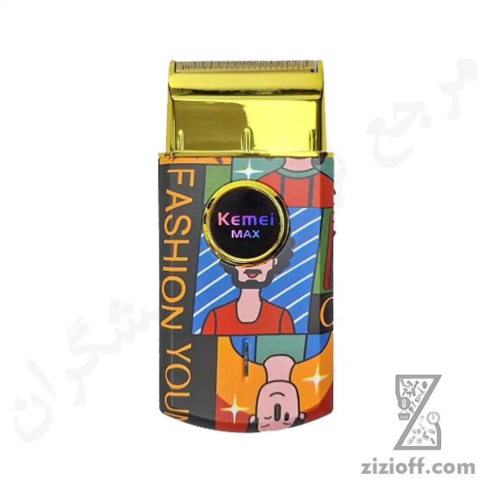 شیور کیمی مکس | مدل KM-RS7098