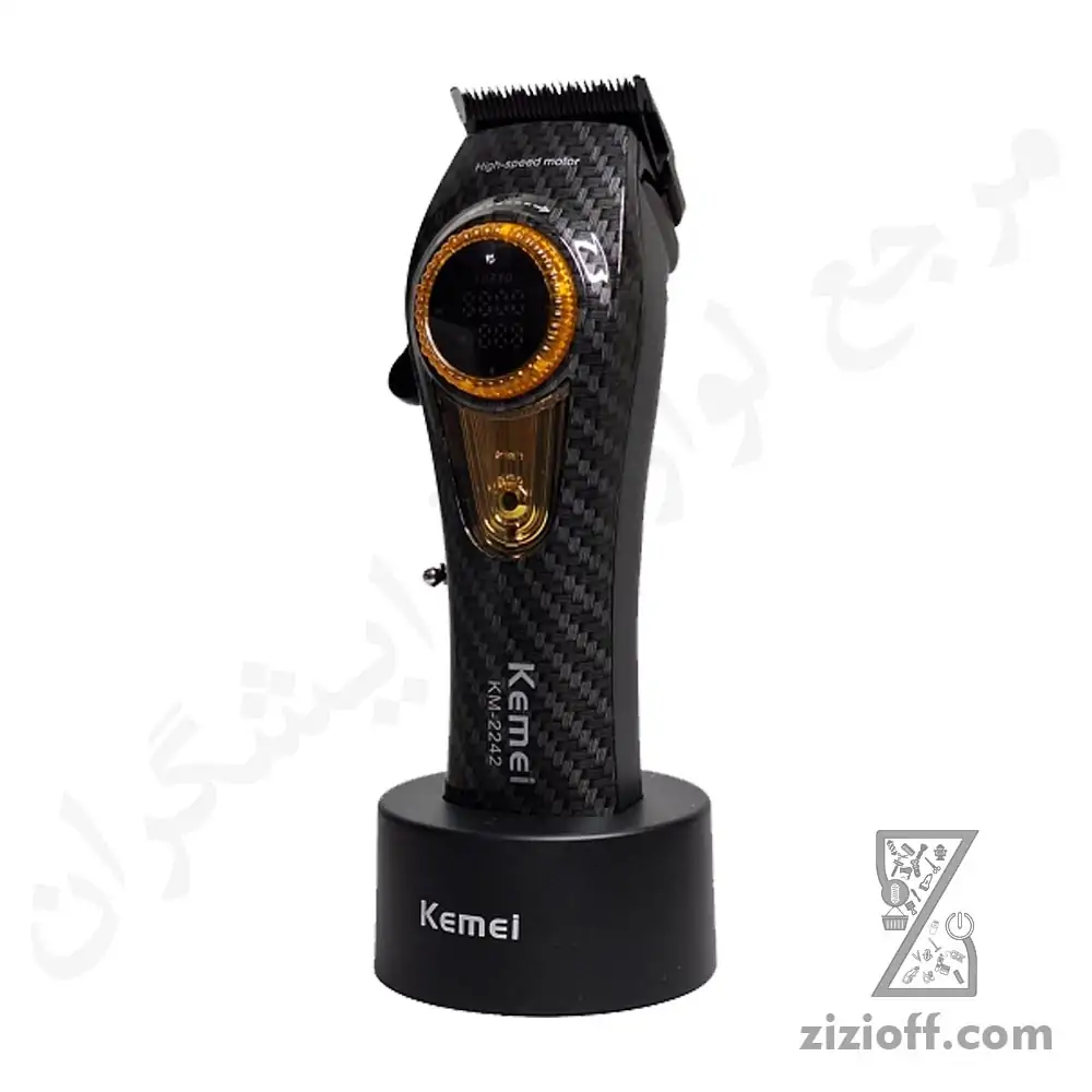 ماشین اصلاح کیمی | مدل Km2242 — تصویر ۵