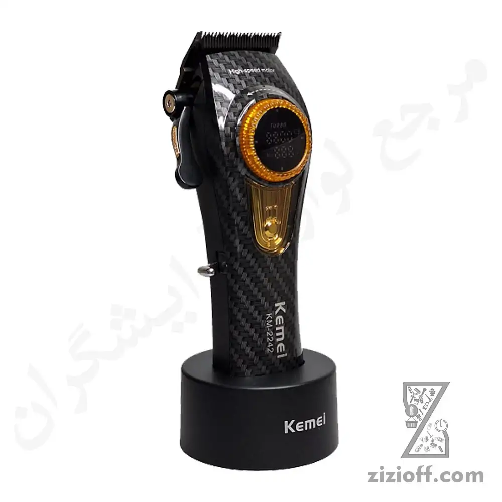 ماشین اصلاح کیمی | مدل Km2242 — تصویر ۴