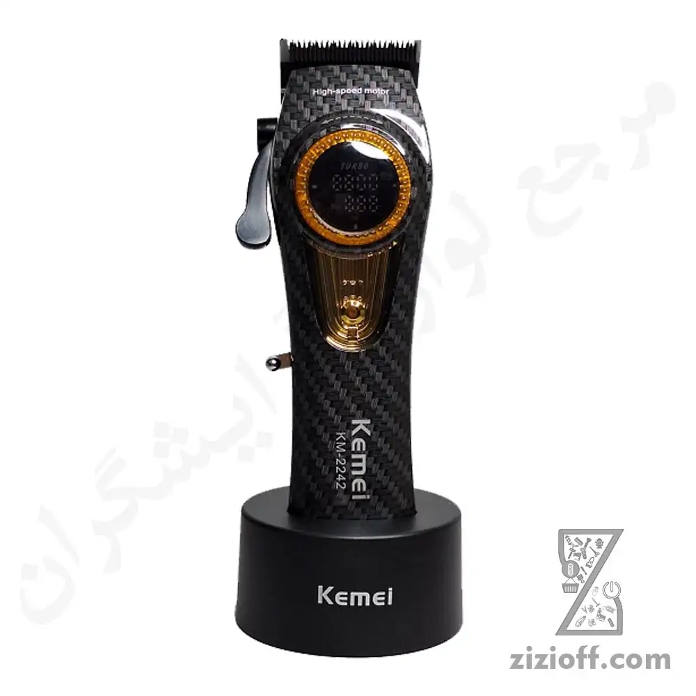 ماشین اصلاح کیمی | مدل Km2242