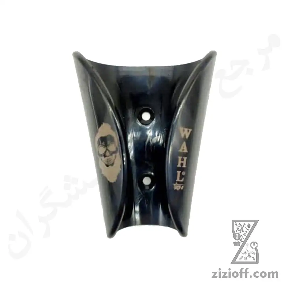 استند دیواری ماشین اصلاح وال | پلاستیکی — تصویر ۲