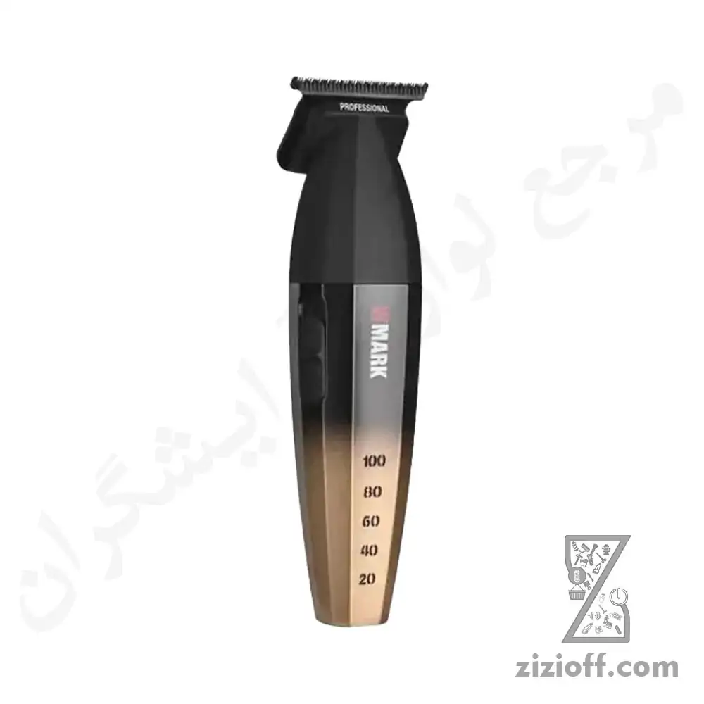 ماشین اصلاح دبلیو مارک | مدل NG-325