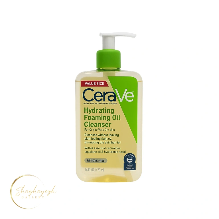 شوینده روغنی کف‌کننده آبرسان پوست خشک سراوی 473 میل CeraVe Hydrating Foaming Oil Cleanser for Dry Skin — تصویر ۲