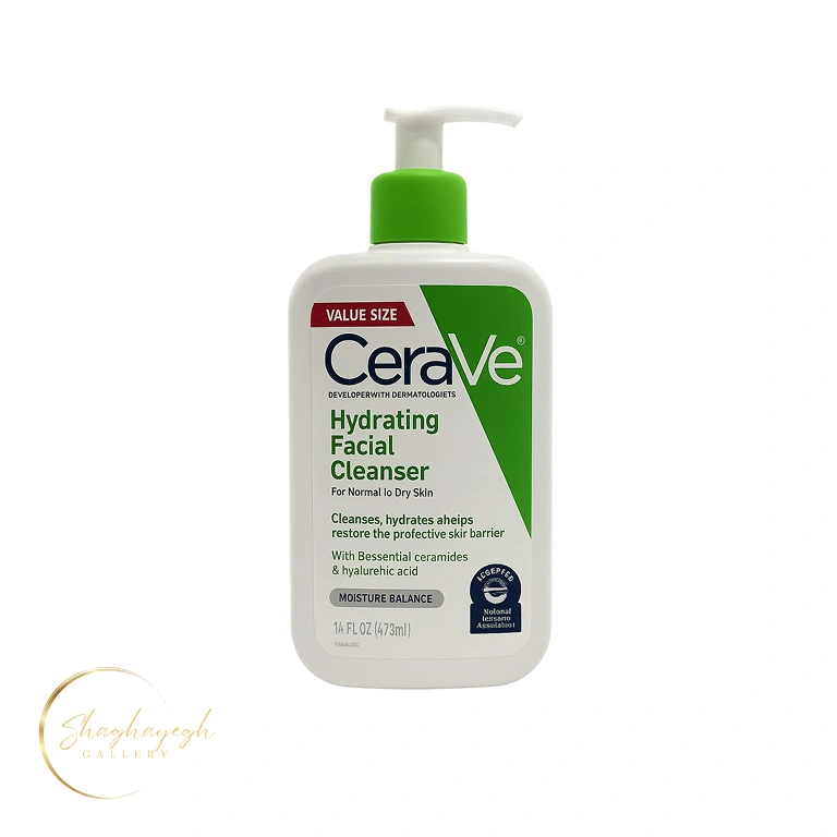 شوینده صورت آبرسان پوست خشک سراوی 473 میل CeraVe Hydrating Facial Cleanser for Dry Skin — تصویر ۲