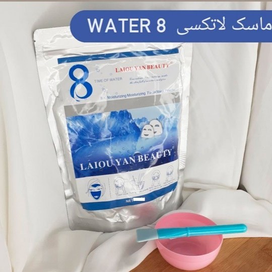 ماسک لاتکسی یخ لایویان بیوتی حجم 500 گرم — تصویر ۶