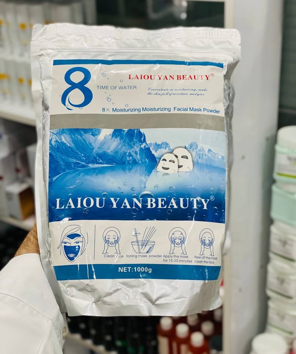 ماسک لاتکسی یخ لایویان بیوتی حجم 500 گرم — تصویر ۵