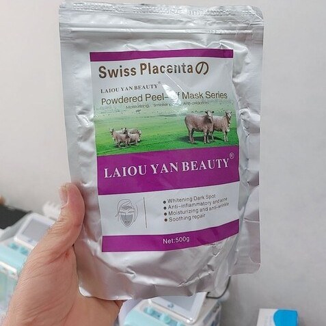 ماسک لاتکسی گوسفند استرالیایی لایویان بیوتی حجم 500 گرم — تصویر ۳