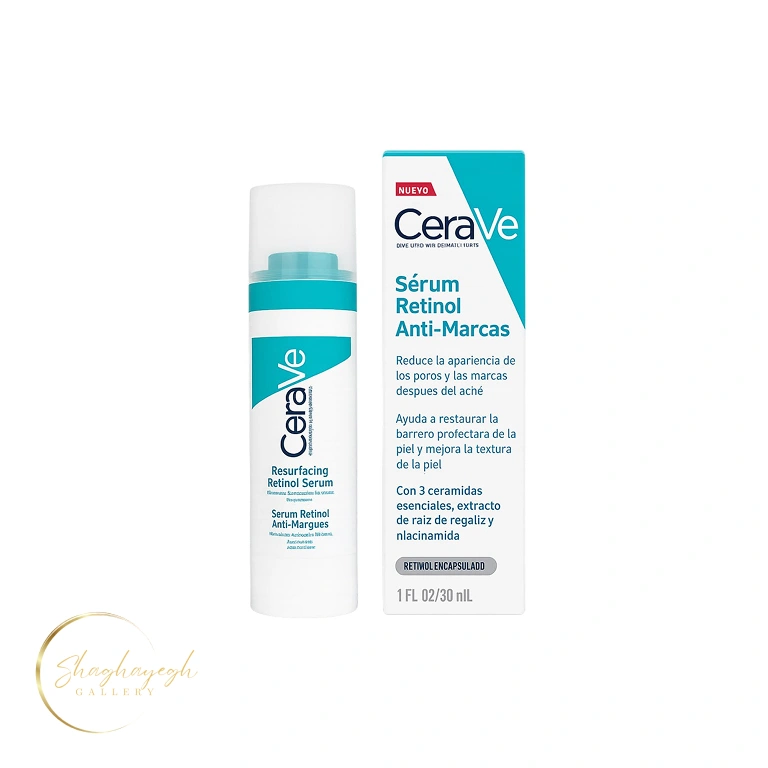 سرم رتینول بازسازی‌کننده ضدجای جوش سراوی 30 میل CeraVe Resurfacing Retinol Serum — تصویر ۲