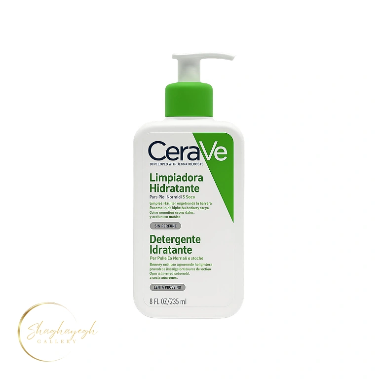 ژل شستشوی صورت سراوی پوست نرمال تا خشک 236 میل CeraVe Hydrating Cleanser Normal to Dry Skin — تصویر ۲