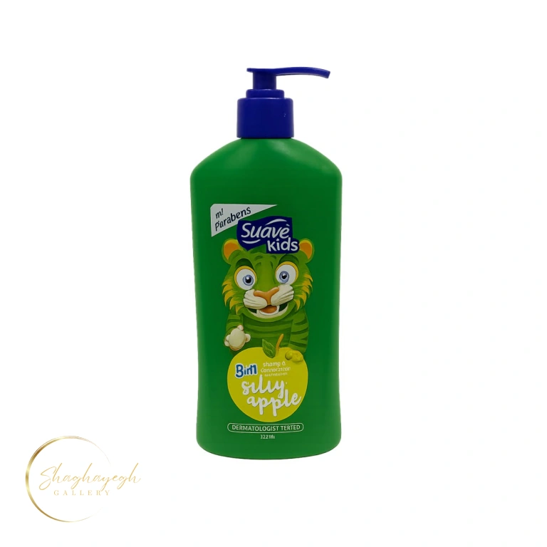 شامپو سر و بدن و نرم‌کننده کودک ساوکیدز سیب 532 میل Suave Kids 3in1 Shampoo Silly Apple