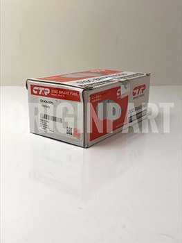 لنت ترمز عقب CTR مدل CKKH-32N مناسب برای هیوندای سانتافه ، سانگ یانگ رکستون و کایرون — تصویر ۴