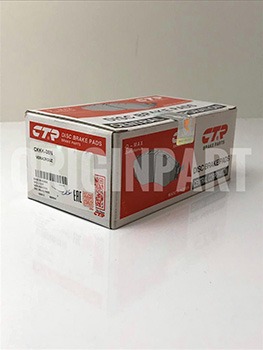 لنت ترمز عقب CTR مدل CKKK-38N مناسب برای هیوندای وراکروز — تصویر ۲