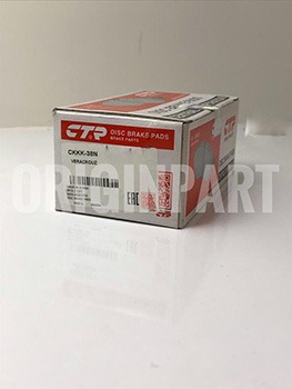 لنت ترمز عقب CTR مدل CKKK-38N مناسب برای هیوندای وراکروز — تصویر ۳