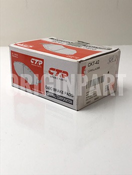 لنت ترمز عقب CTR مدل CKT-42 مناسب برای تویوتا کرولا ۲۰۰۵ — تصویر ۲