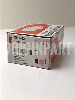 لنت ترمز عقب CTR مدل CKT-42 مناسب برای تویوتا کرولا ۲۰۰۵ — تصویر ۴