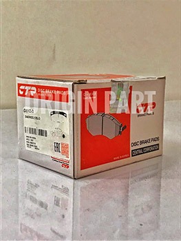 لنت ترمز جلو CTR مدل CKKD-3مناسب برای دوو سیلو