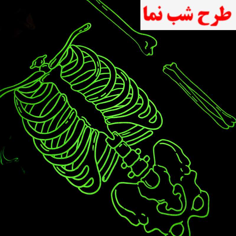 ست بلوز شلوار راحتی پسرانه طرح اسکلت — تصویر ۴