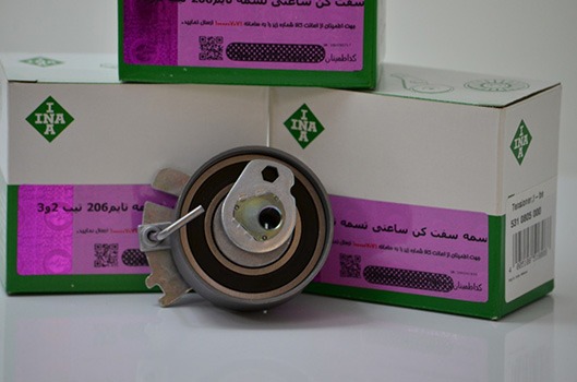سفت کن ساعتی تسمه تایم INA مناسب برای پژو 206 تیپ 3و2 — تصویر ۲