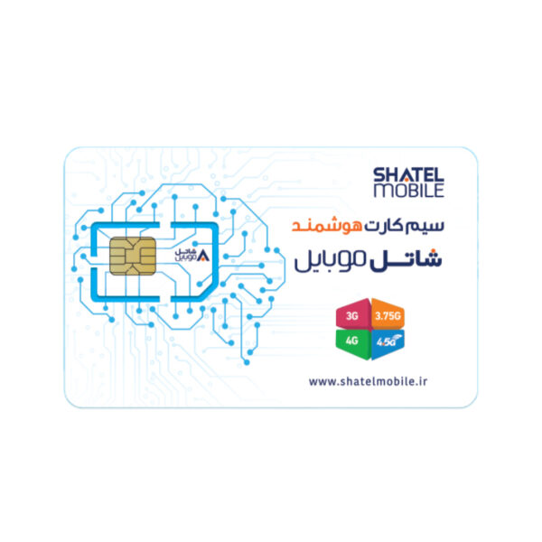 سیم کارت شاتل موبایل