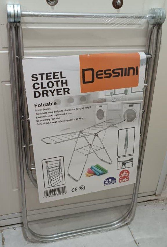بند رخت دسینی Dessini