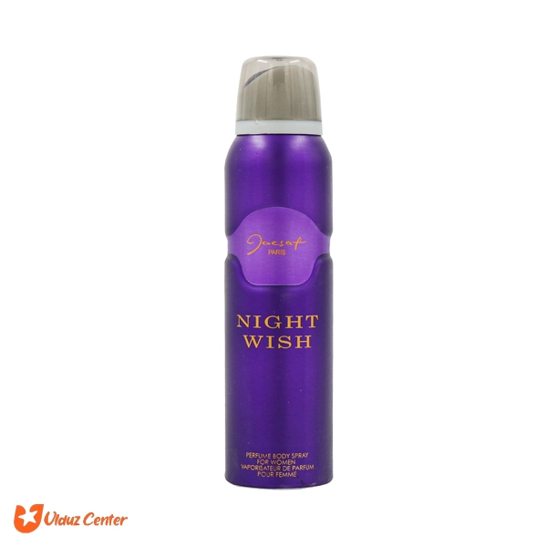 اسپری بدن ژک ساف مدل Night Wish حجم 150 میل