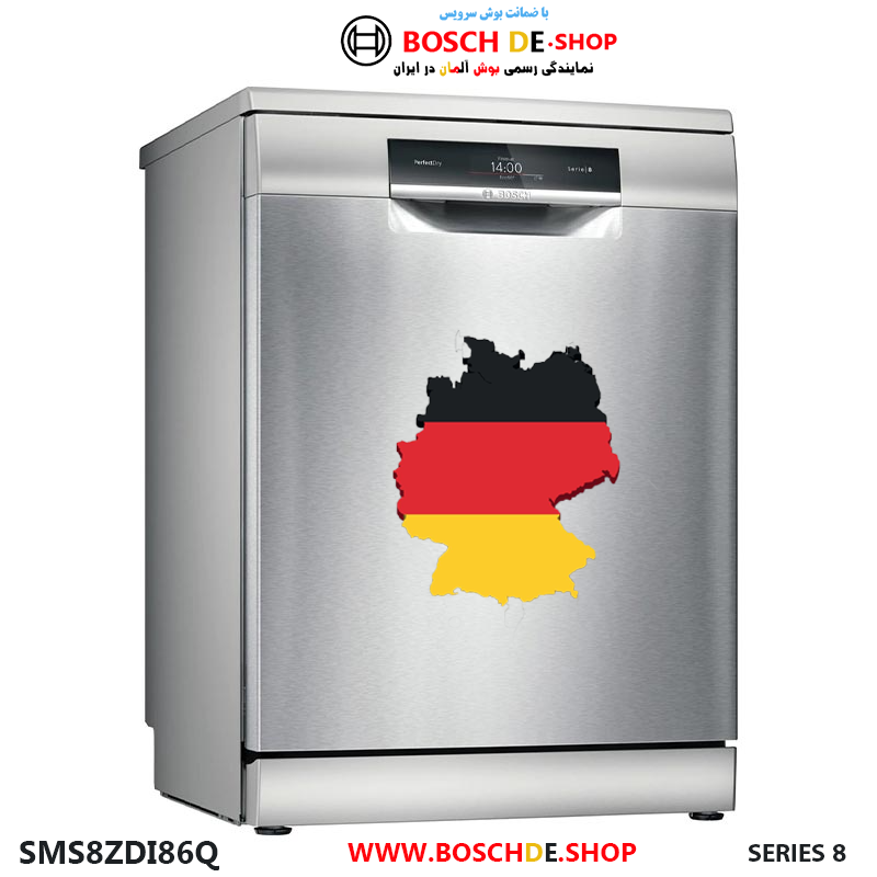 ماشین ظرفشویی بوش مدل BOSCH SMS8ZDI86M