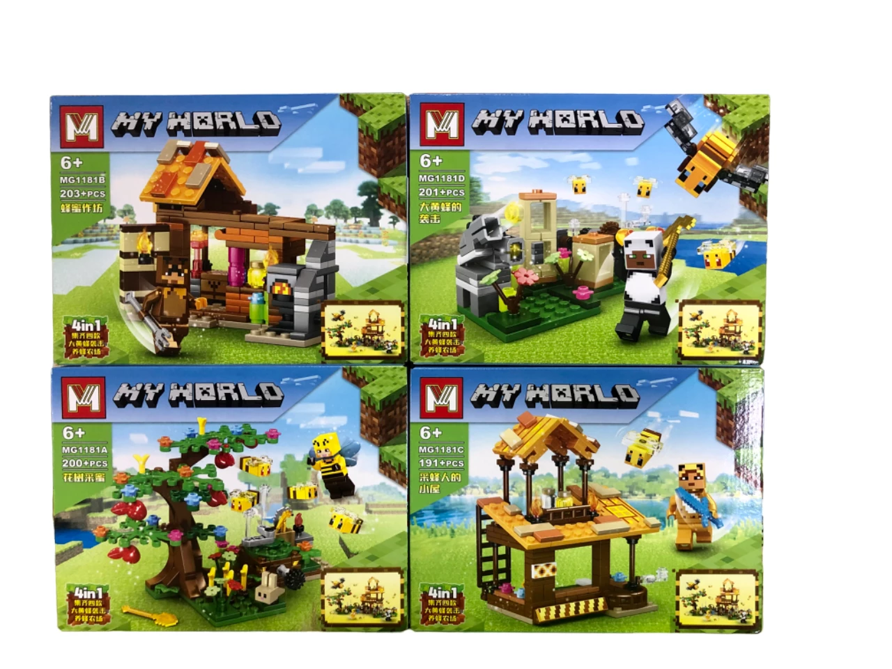 لگو ماینکرافت باکس 4 عددی مدل My World کد MG1181