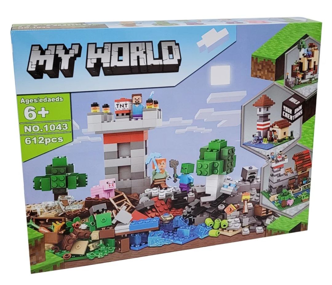 لگو ساخت و ساز ماینکرافت مدل MY WORLD کد 1043