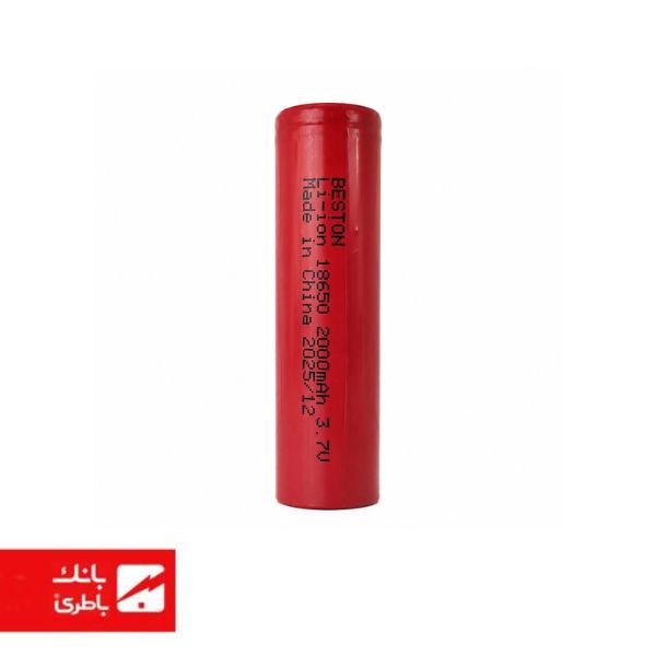 باتری لیتیوم یون 18650 بستون 2000 میلی‌آمپر 1C — تصویر ۲