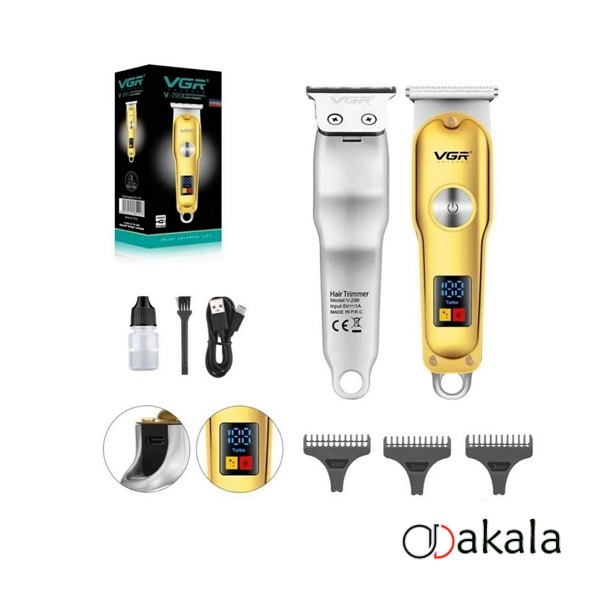ماشین اصلاح وی جی آر V-290 — تصویر ۳