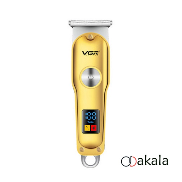 ماشین اصلاح وی جی آر V-290