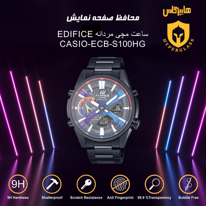 محافظ صفحه ساعت مچی کاسیو EDIFICE CASIO-ECB-S100HG — تصویر ۴