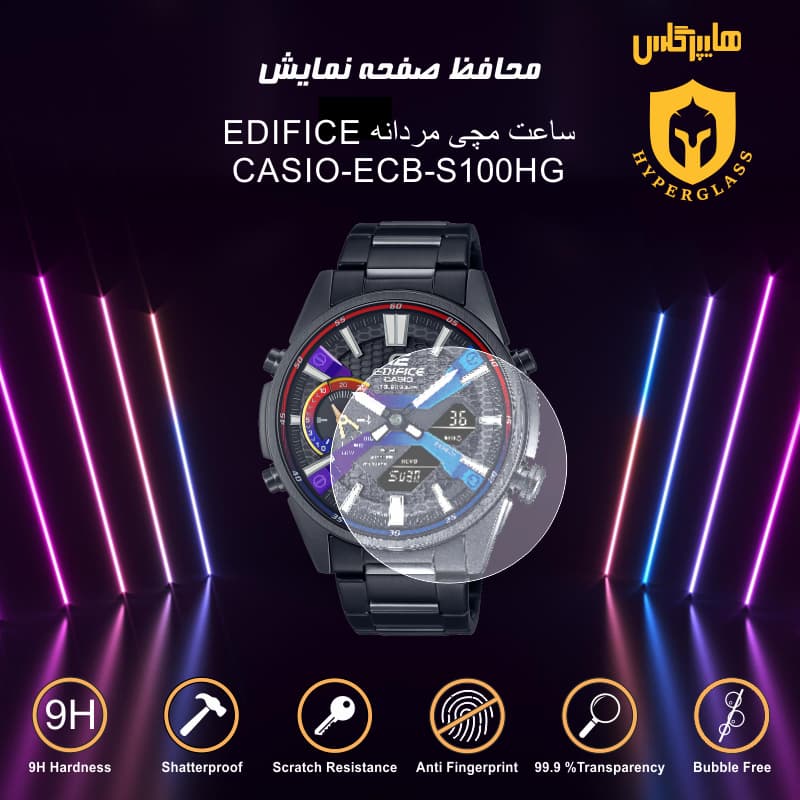 محافظ صفحه ساعت مچی کاسیو EDIFICE CASIO-ECB-S100HG — تصویر ۲