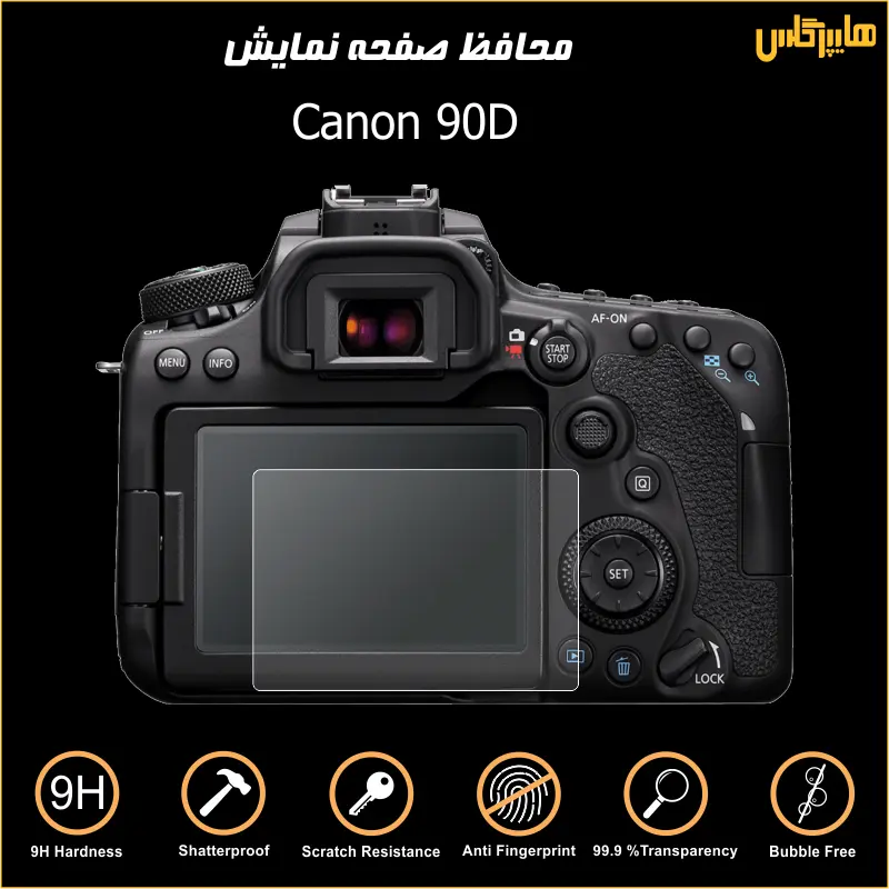 محافظ صفحه نمایش دوربین عکاسی کانن Canon 90D