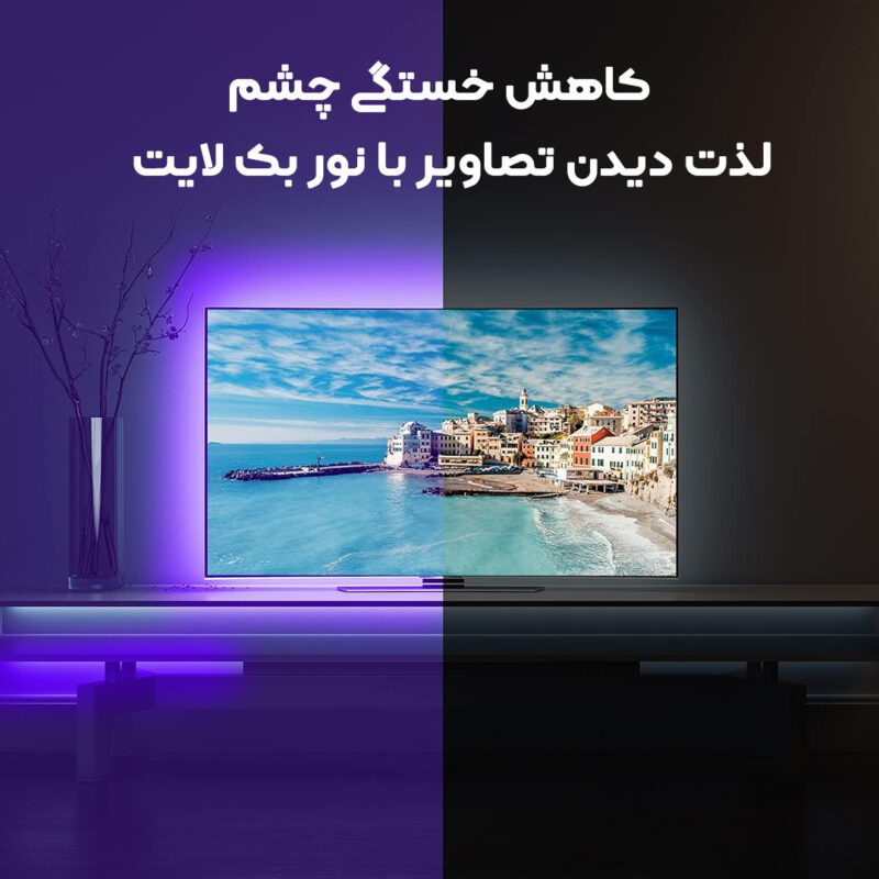 ریسه ال ای دی پشت تلویزیون مدل X2 مخصوص 32 تا 75 اینچ، به همراه کنترل و اپلیکیشن، رقص نور — تصویر ۶