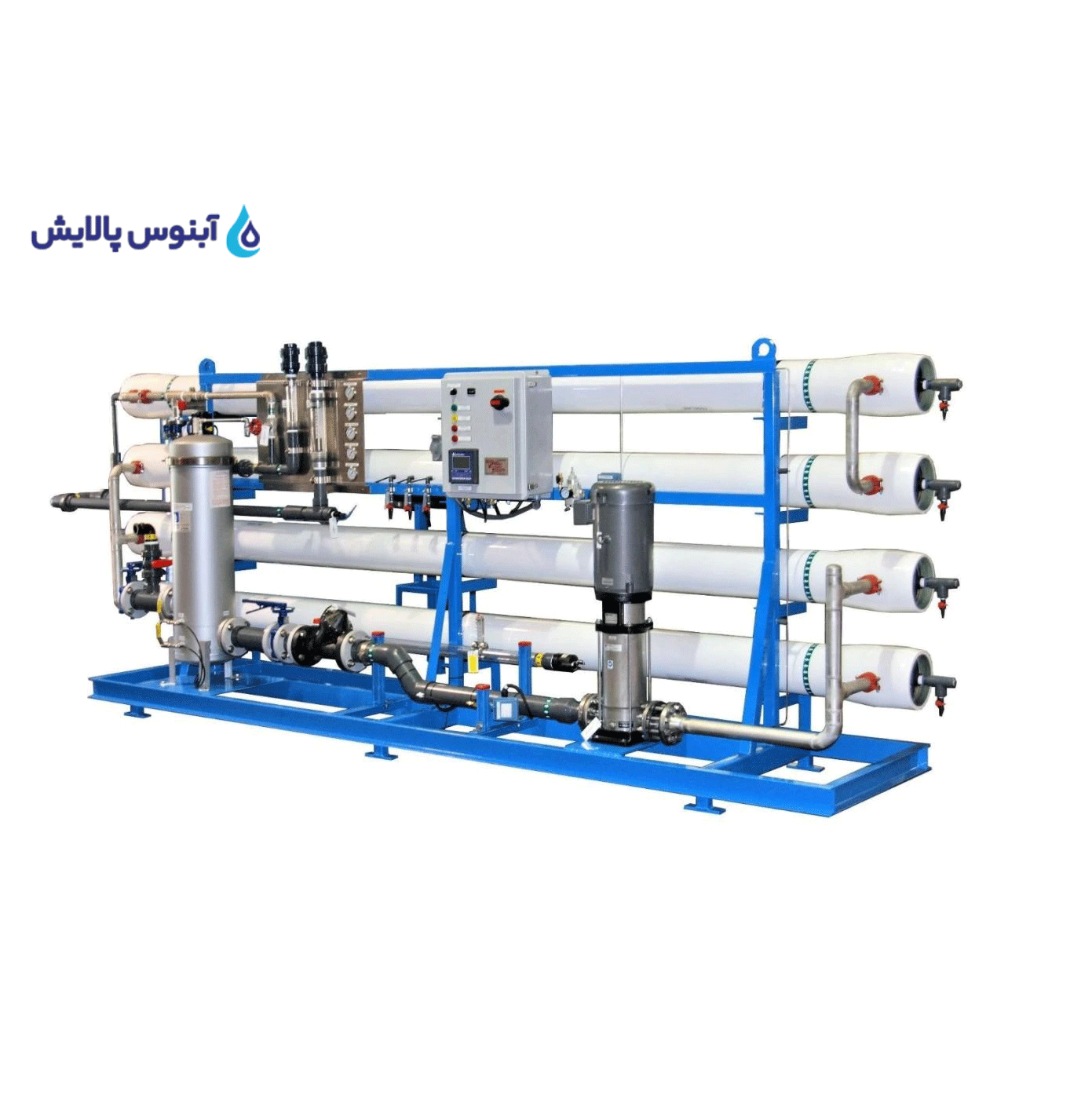 دستگاه آب شیرین کن صنعتی 100 متر مکعب — تصویر ۲