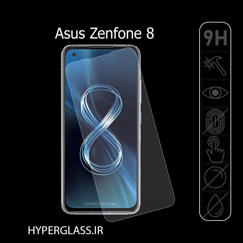 گلس اورجینال محافظ صفحه نمایش ایسوس زنفون Asus Zenfone 8 — تصویر ۳