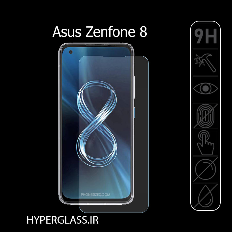 گلس اورجینال محافظ صفحه نمایش ایسوس زنفون Asus Zenfone 8 — تصویر ۲