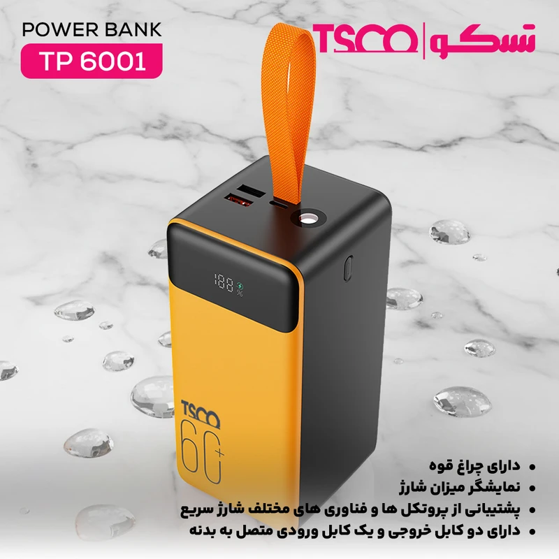 پاوربانک 22.5 وات تسکو مدل TP 6001 ظرفیت 60000 میلی‌آمپرساعت — تصویر ۵