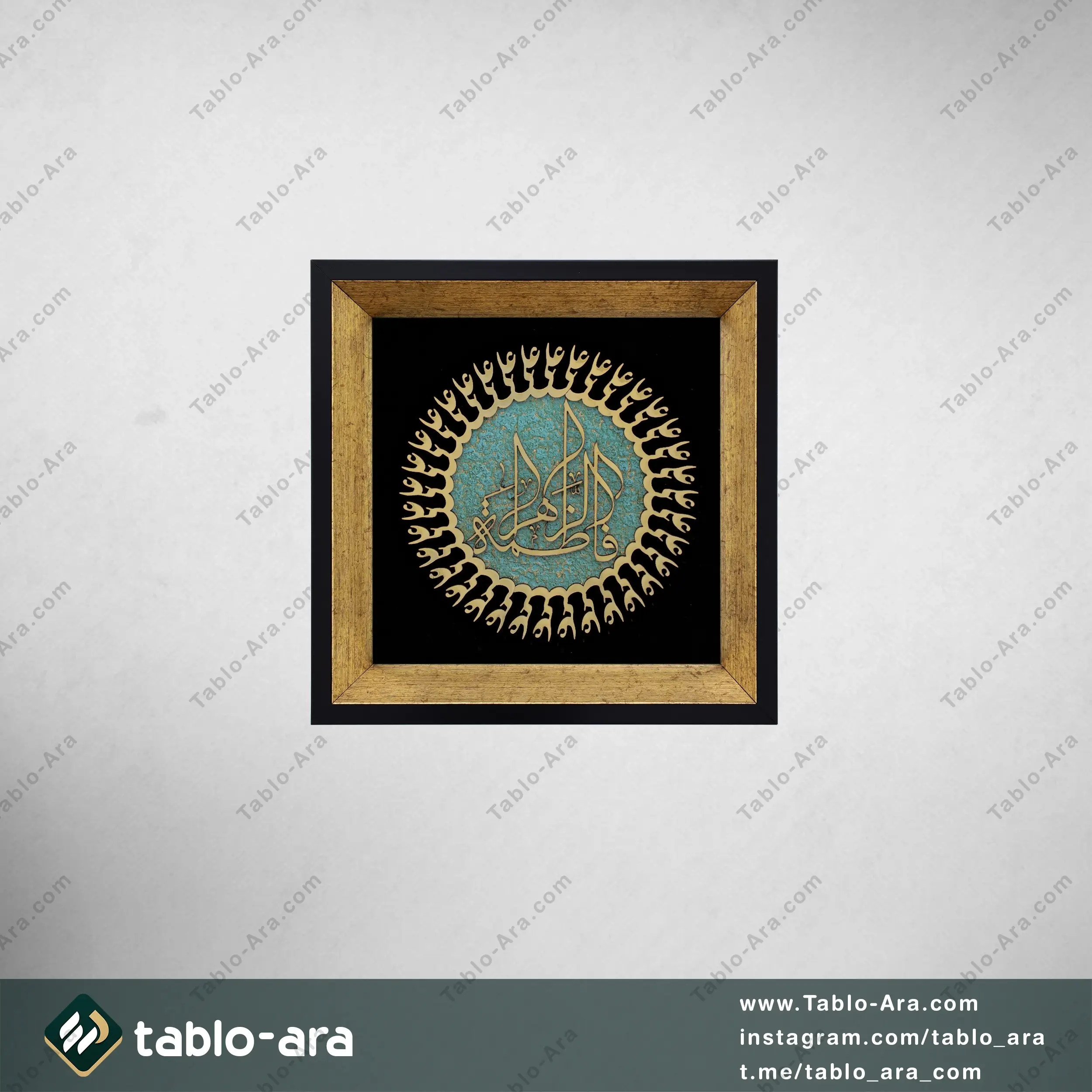 تابلو معرق مولتی 25*25 سانتی متر طرح فاطمة الزهراء