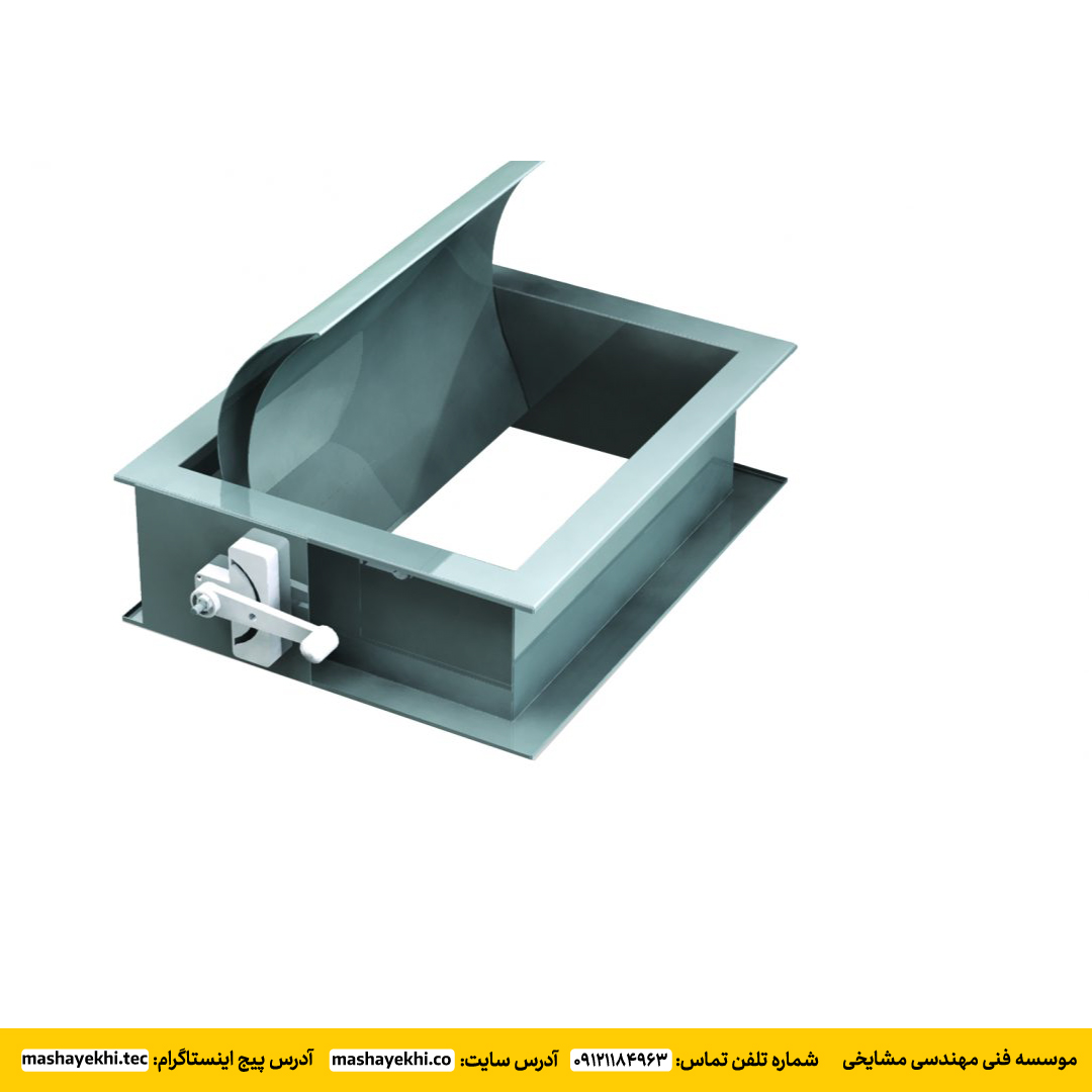 دمپر هوابر