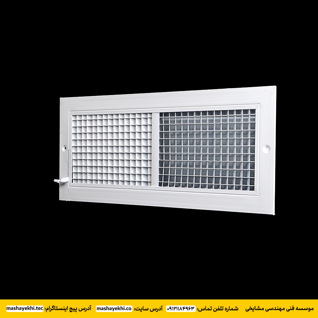 دریچه مشبک دیواری با دمپر — تصویر ۲