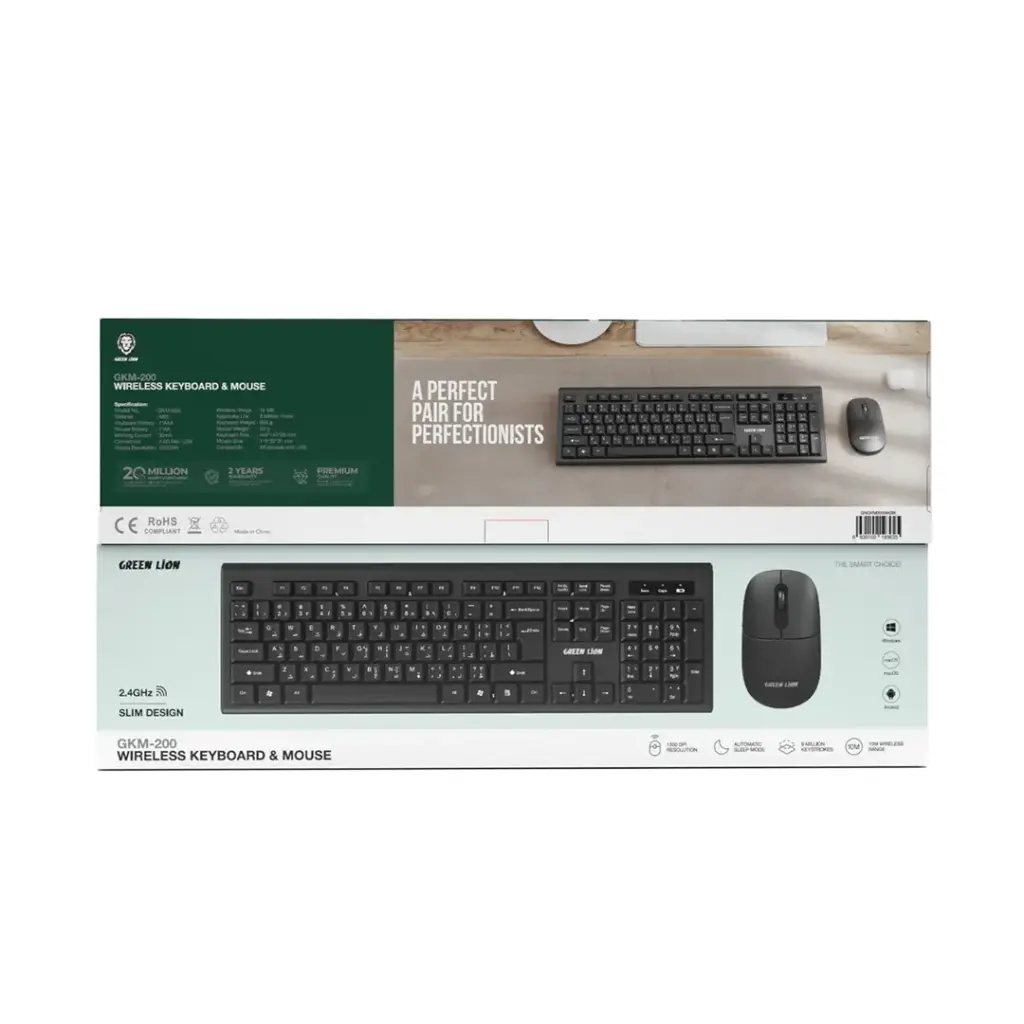 موس و کیبورد گرین لاین مدل GKM-200 — تصویر ۴