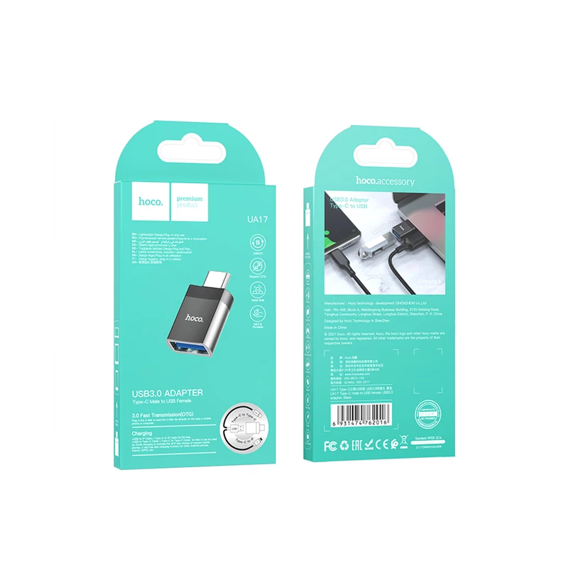 مبدل (او تی جی) تایپ C به USB-A هوکو مدل UA17 — تصویر ۵