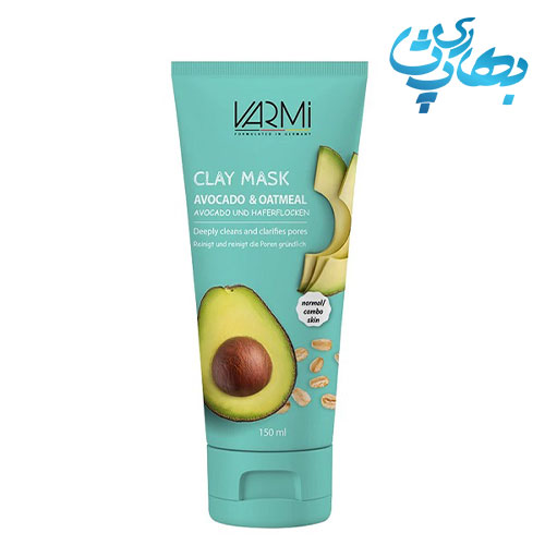 ماسک صورت خاک رسی جو و آووکادو وارمی — تصویر ۳