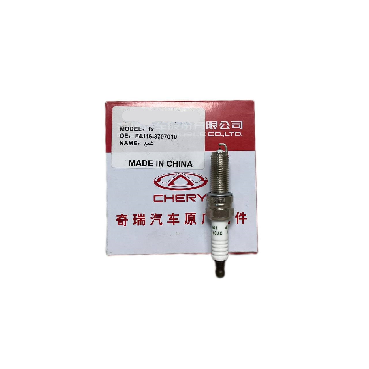 ترموستات فونیکس FX کد فنی F4J16-1306110 — تصویر ۵