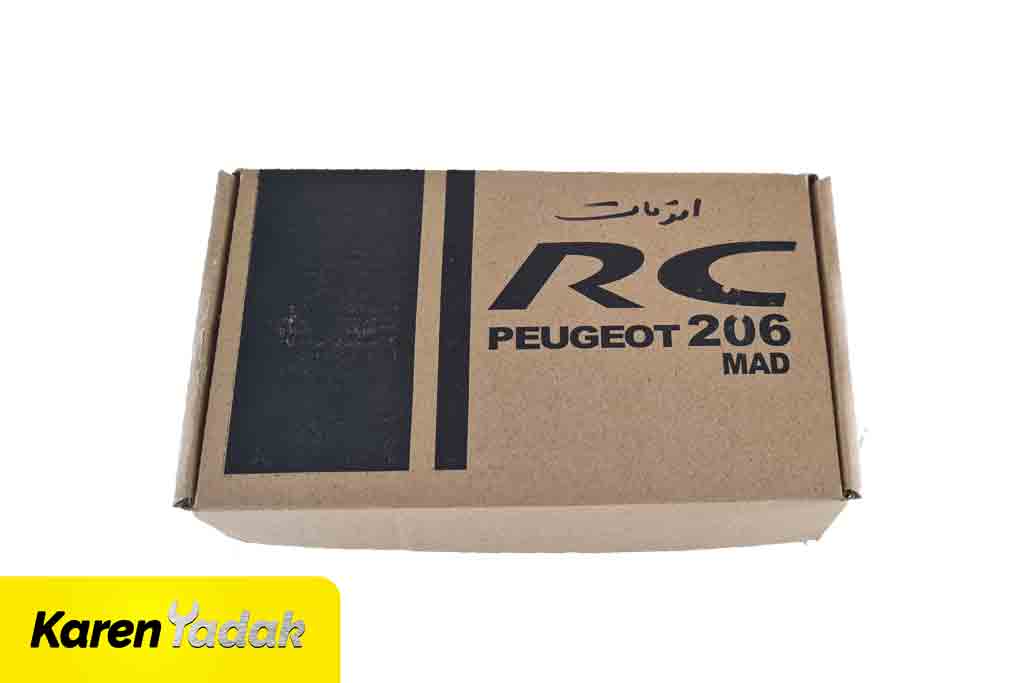 روکش پدال 206 دنده ای طرح RC — تصویر ۲