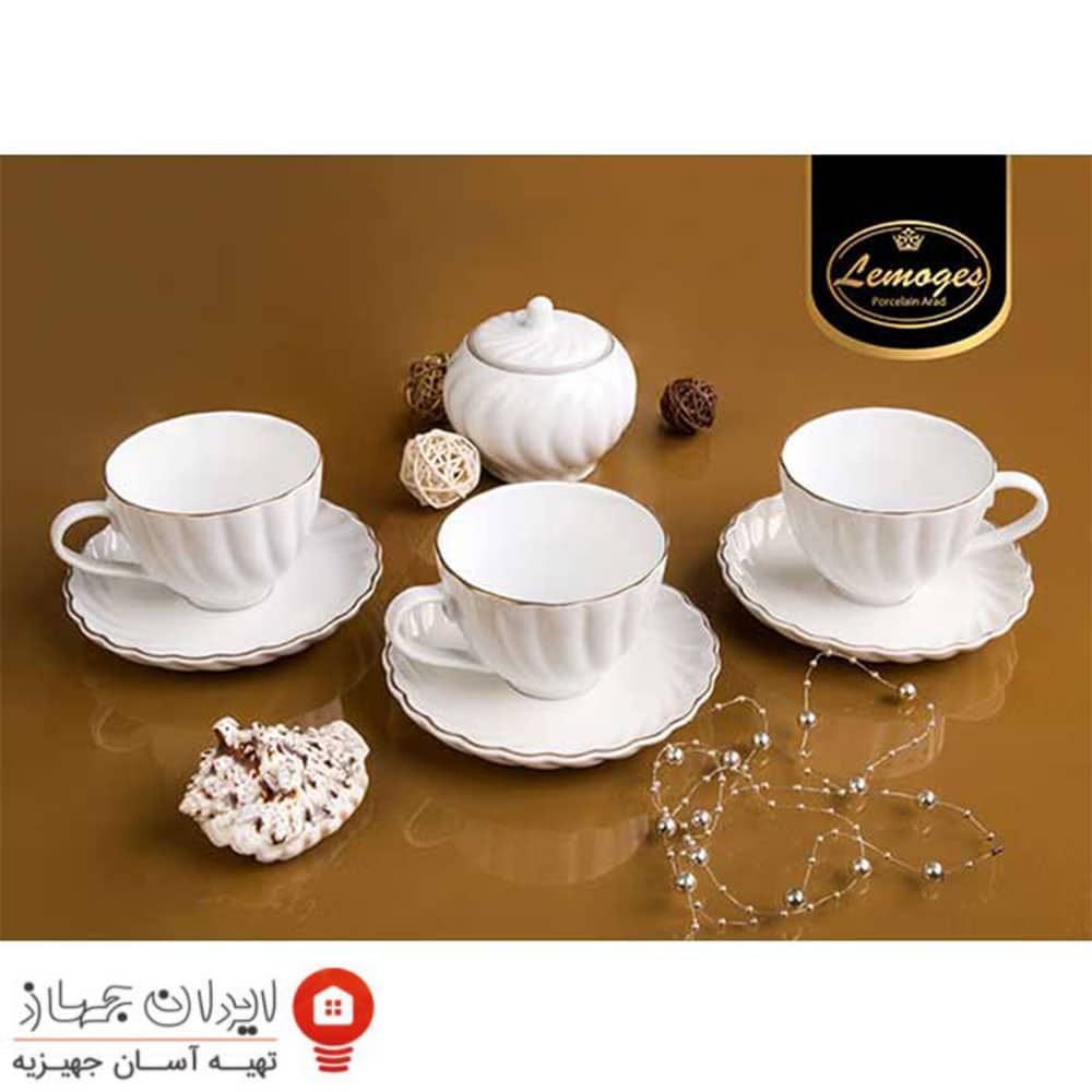 فنجان و نعلبکی 14 پارچه کارمن لیمون (Lemon)
